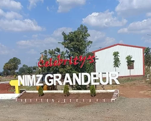 WhatsApp Image 2023-03-29 at 10.44.14 AM (1)