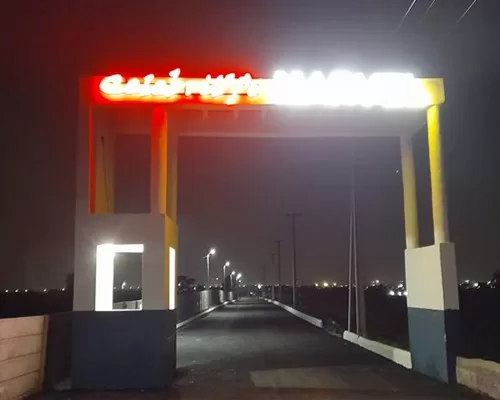 WhatsApp Image 2023-03-29 at 10.44.15 AM